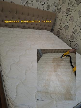 Мойка окон,чистка мебели .