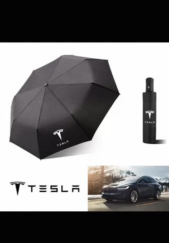 Зонты Теsla и BmW