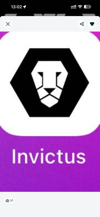 Продам абонемент на 7 месяцев в спортивный клуб Invictus Go