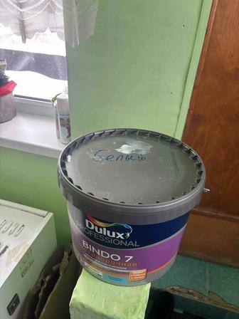 Краски Dulux и Радуга
