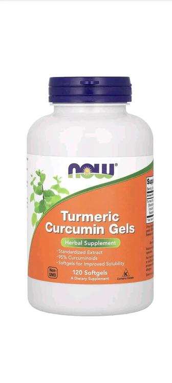 Куркумин Curcumin 120 капсул Now foods