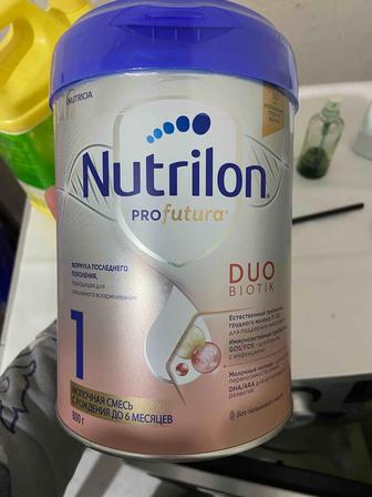 Продается смесь Nutrilon profutura