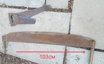 Пила дружба, Напильники, молотки советские