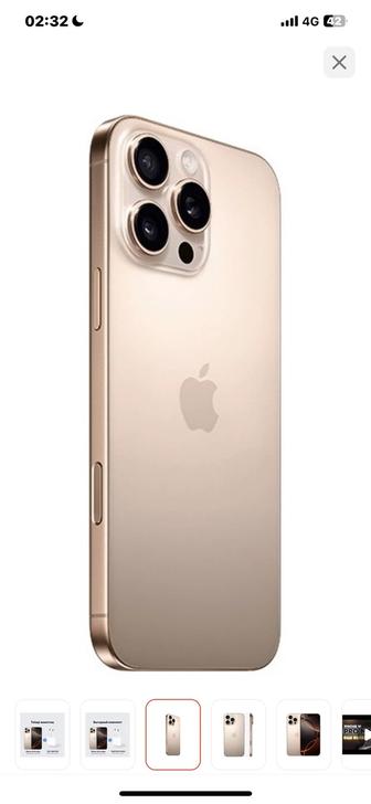 Продам айфон16про Макс внутри андроид