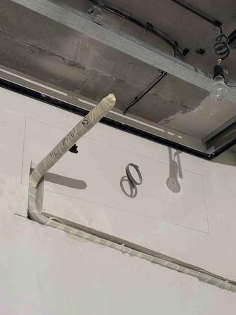 Установка кондиционер