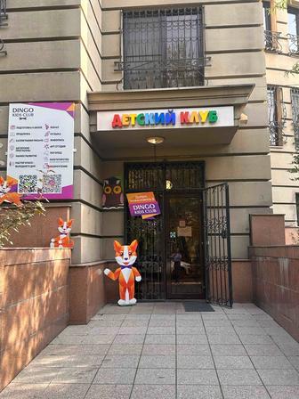 Подготовка к школе, логопед, раннее развитие
