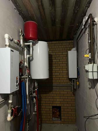 Отопление.газификация