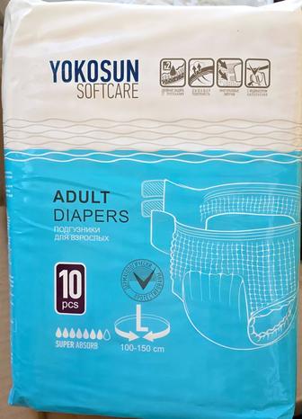 Подгузники для взрослых (L)
