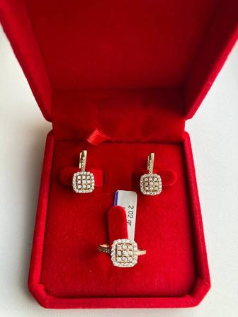 Золотой набор