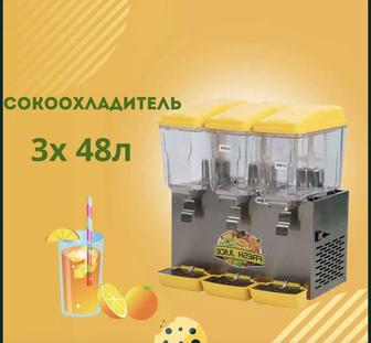 Сокоохладитель тройной, Охладитель для соков