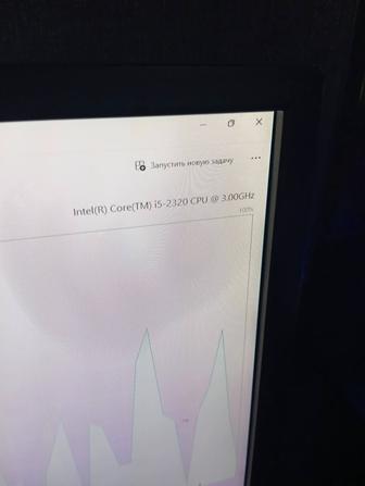 Пк для работы для дома