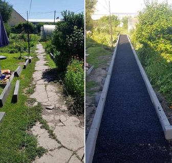 Укладка Асфальта