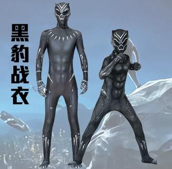 Карнавальный костюм/ Черная пантера