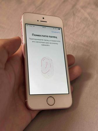 iphone se