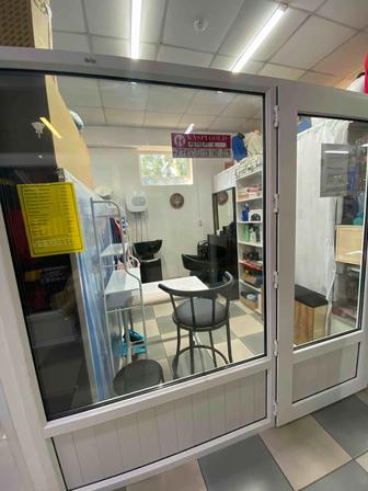 Парикмахер