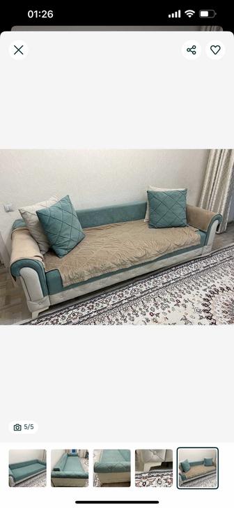 Продам диван