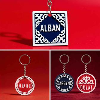 Брелки с уникальным дизайном на заказ Орнаменты Надпись Логотипы