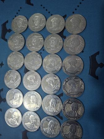 Распродажа монет в капсулах