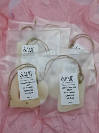 Ароматическое саше