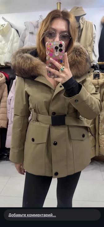 Продам абсолютно новую зимнюю куртку.