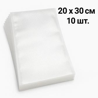 Вакуумный пакет 20/30см 10шт