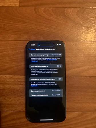 Продам Айфон 15