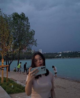 Офис-менеджер