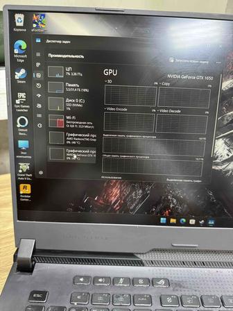 Продаю ноутбук ASUS ROG Strix G513