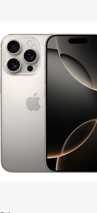 Айфон 16 Про 512 гб