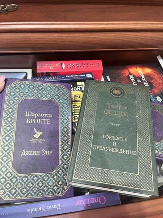 Хит книги за дешево!