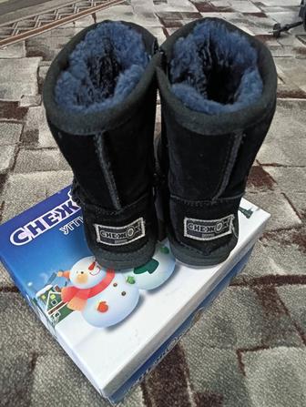 Детские натуральные угги