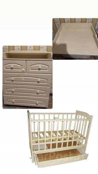 Манеж и комод