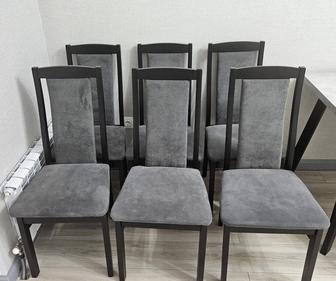 Кухонные стулья