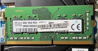 SoDimm ddr4 8gb