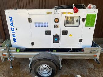 Аренда Генератора