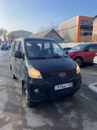 Доставка по городу и межгород