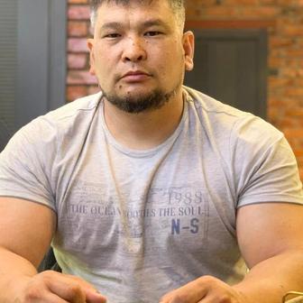 Грузчик