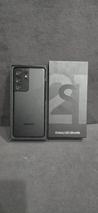 Продам samsung s21 ultra