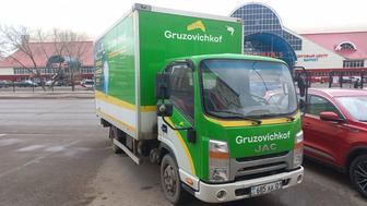 Вывоз мусора переезд итд