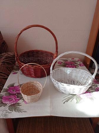 Корзины