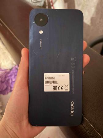 Телефон Продам