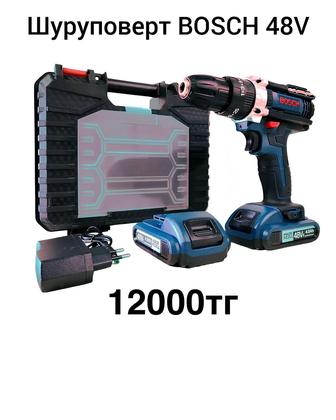 Шуруповерт BOSCH 48V