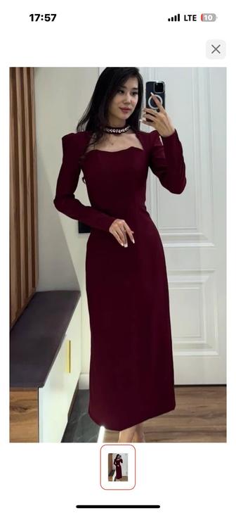 Продаю платье