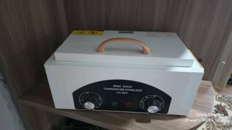 Продаётся стерилизатор