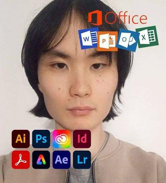 Установка программ(autocad, revit, office, photoshop)