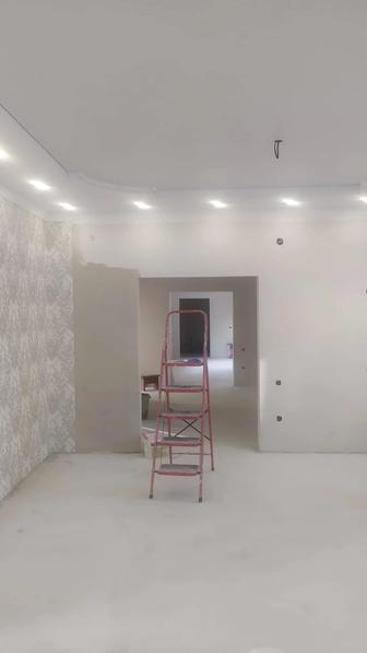 Ремонт и отделка квартир