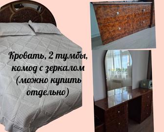 Кровать тумба