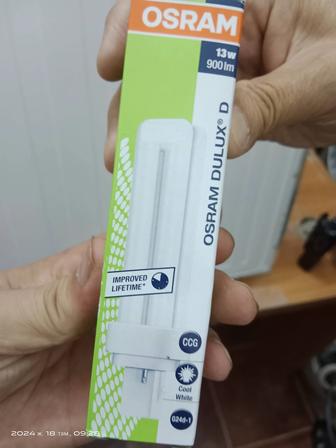 Лампа Osram dulux 13W/900lm, G24d-1