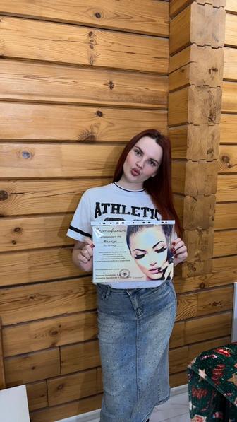 Курс ламинирование ресниц в корейской технике .