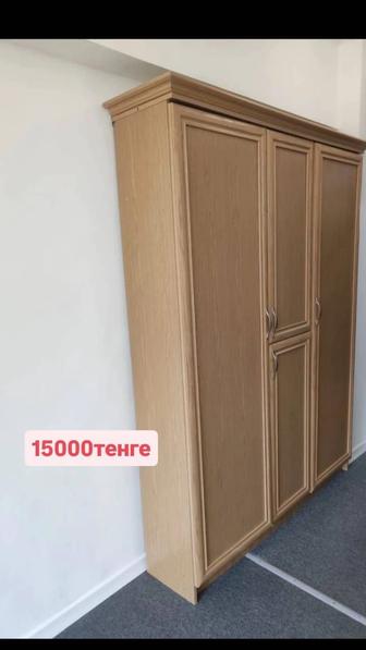 Шкаф для одежды.